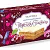 Пастила турецкая яблочная с вишней - Производство турецких сладостей Вкуснотория